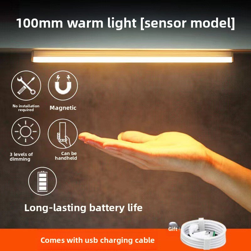 Rechargeable Magnetic Motion Sensor Night Light