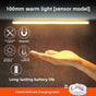 300mm warm light induction model with hand holding it, features listed on screen
