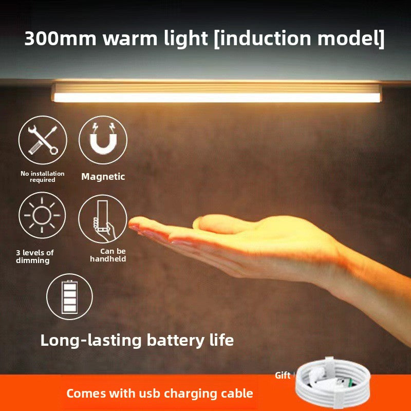 300mm warm light induction model with hand holding it, features listed on screen
